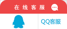 北京松下自动门维修中心,点击这里给我发消息