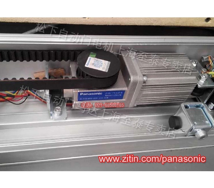 Automatic door parts