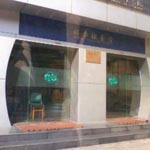 北京七宝中学感应门