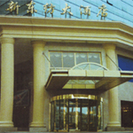 北京新东纺大酒店旋转门