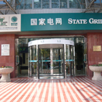 国家电力北京感应旋转门